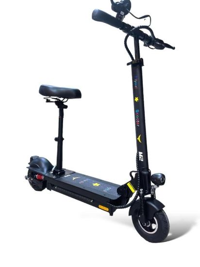 صورة سكوتر الوحش ميني M2 الاصلي